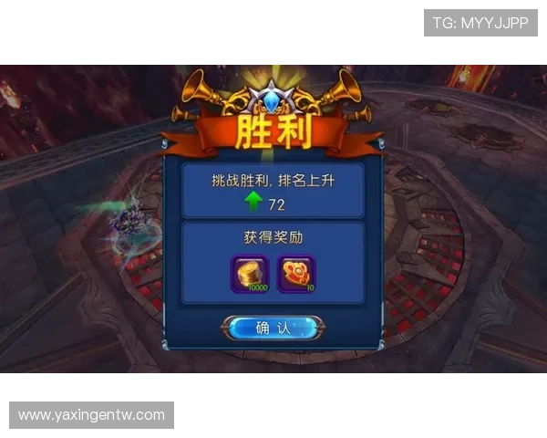 亚星游戏官网登录奖励领取条件详解，快速掌握奖励领取技巧