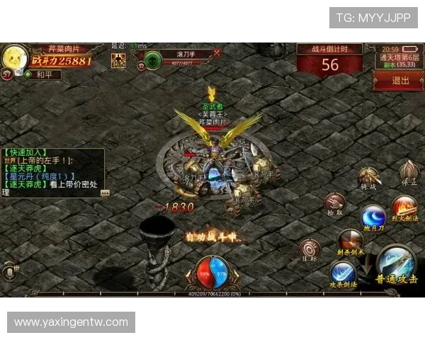 亚星游戏官网登录流程详解，帮助玩家快速顺利进入游戏世界