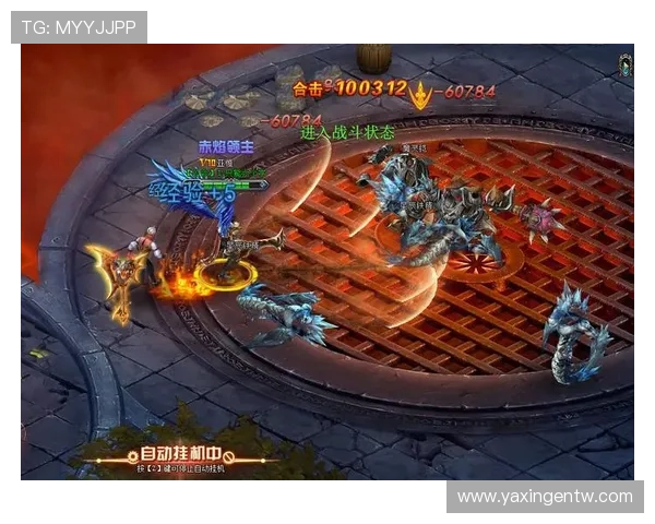 了解亚星娱乐官方首页的最新动态,享受优质的游戏体验和丰富的玩家互动内容