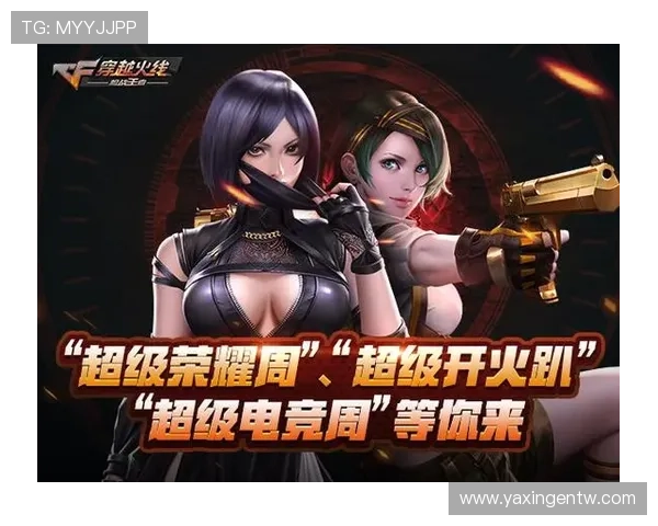 亚星娱乐中心会员福利详解，如何享受专属优惠与优先体验新游戏