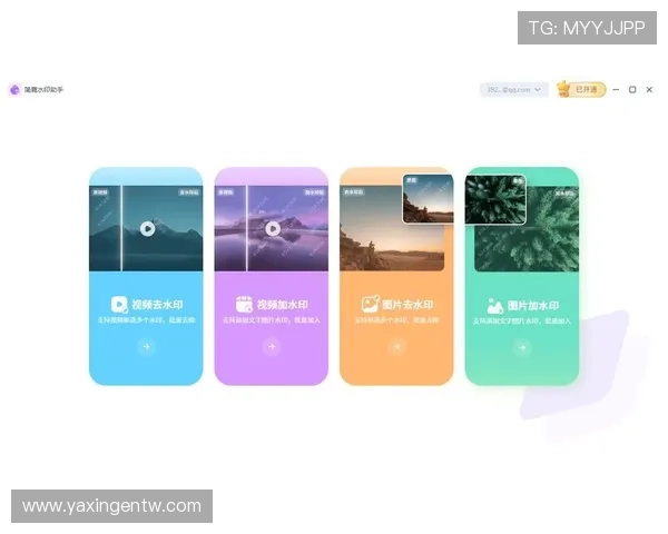 亚星娱乐国际登录平台安全保障措施全面解析，保障玩家账号信息安全与游戏体验提升