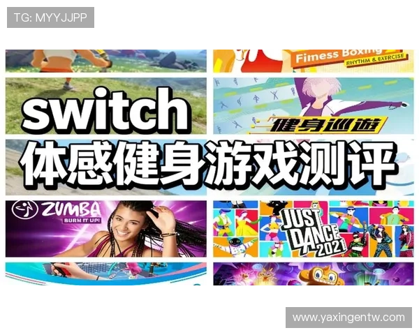 亚星娱乐真人娱乐游戏种类丰富多样，满足不同玩家的娱乐偏好与游戏需求