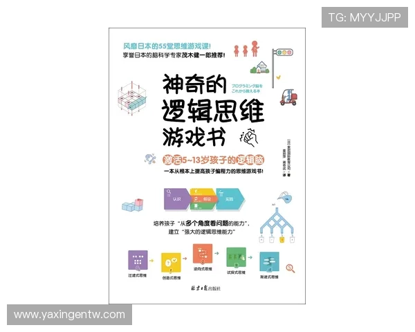 新手必看百家乐下注技巧指南,帮助你快速掌握游戏核心要点