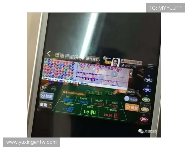极速百家乐官网下载操作指南，详细步骤帮助新手快速上手