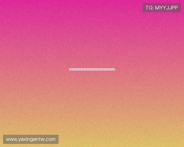 亚星游戏娱乐:结合最新技术,提升游戏画质与操作体验的实用建议