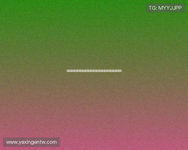 亚星游戏官网入口手机版常见问题解答与快速登录技巧,助您无忧体验体育娱乐